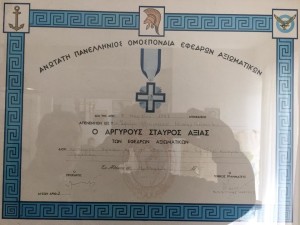 10968033_778157662272522_536423677_n