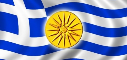 makedoniko