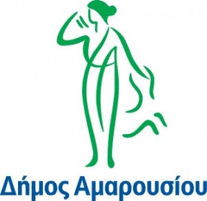 Dimos amarousiou