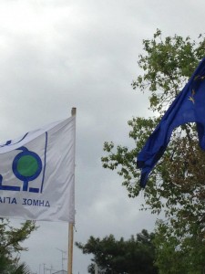 simaia dimou ag.paraskevis