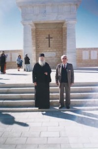 ΓΑΤΟΠΟΥΛΟΣ ΕΛ ΑΛΑΜΕΙΝ