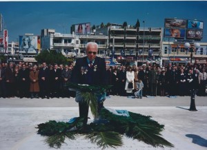 ΓΑΤΟΠΟΥΛΟΣ ΚΑΤΑΘΕΣΗ ΣΤΕΦ