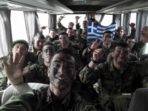 ΣΕΑΠ Ε΄ΕΣΣΟ 2014