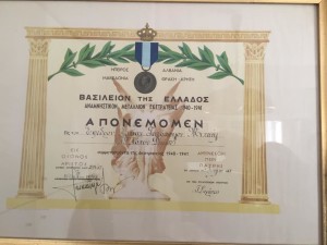 10979402_778157682272520_1541560150_n