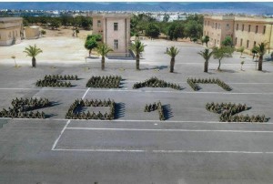 ΣΕΑΠ ΣΧΗΜΑΤΙΣΜΟΣ