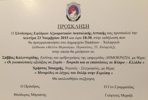 89961510-39b2-4039-a1c3-69855fb56d99