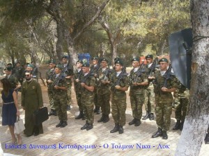 13325572_1698645403735013_6773992157287380147_n