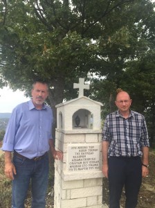 Στο ύψωμα 731