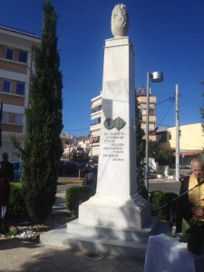 15032300_1391652607530178_8597566324342059816_n