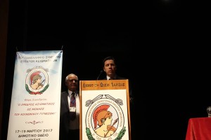 17353534_757604734403272_4024634213105406093_n-1