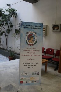 17358628_757584454405300_4530558528060698007_o