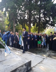 22886323_1767959489899486_2266488071758211941_n