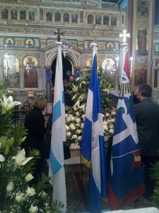 %ce%b1%cf%83%ce%b5%ce%b1%ce%bd-5