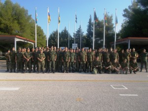 %ce%b5%cf%80%ce%b9%cf%83%ce%ba%ce%b5%cf%88%ce%b7-%cf%83%ce%b5%ce%b1%ce%bd-%ce%b5%cf%85%ce%b2%ce%bf%ce%b9%ce%b1%cf%83-%cf%84%ce%b1%cf%84%ce%bf%ce%b9-%cf%83%ce%b5%cf%80%cf%84%ce%b5%ce%bc%ce%b2%cf%81