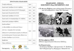 img-509d797dcdf3bb15a24275d501a65001-v