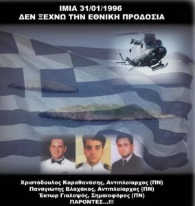 51221259_2365297383499024_7156547092989607936_n