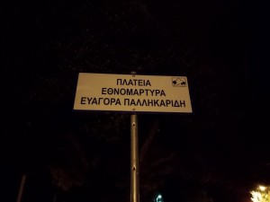 56371117_2456808121014616_8530038043241873408_n