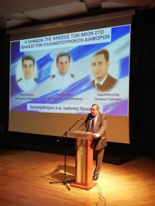 82820754_3058187420876680_8690435594070786048_n