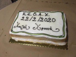 87538097_10219395884742646_8023251160947228672_n