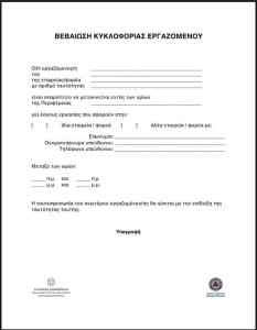 90527663_2848333218588279_1492052315572535296_n