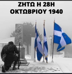 249669701_4915365411825529_5123805127397772449_n