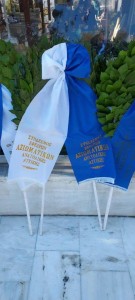 277161554_5428093643886034_3056057600914677213_n