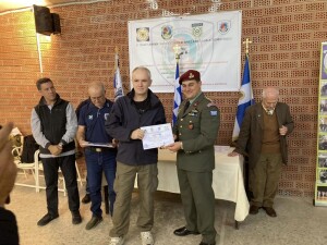 Απονομή στο μέλος μας Γ. Γκότση