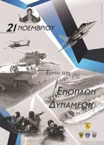 315903221_6131092726919452_5862607953250984935_n