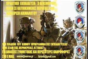 316836239_6155090724519652_5780214505230379530_n