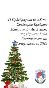 321307509_9154673461225284_6591484368863670965_n