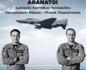 328718502_2780334758766932_7747840253563776524_n