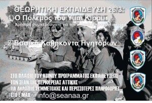 333809027_578951917627015_7246686802057439547_n