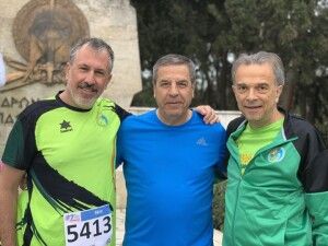 %ce%b1%ce%b3%cf%89%ce%bd%ce%b1%cf%83-%ce%b3%ce%b9%ce%b1-%ce%b1%cf%85%cf%84%ce%b9%cf%83%ce%bc%ce%bf-%ce%bc%ce%b5-%ce%bb%ce%b1%ce%bb%ce%bf%cf%85%cf%83%ce%b7