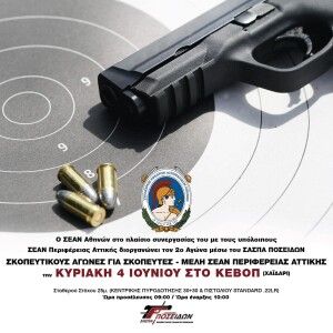 347232980_762461075614666_920848968936686518_n