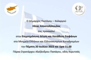 348348983_666536088841065_5870198260848805023_n