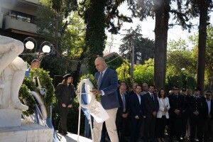 ΚΑΤΑΘΕΣΗ ΟΚΤ 2023 2