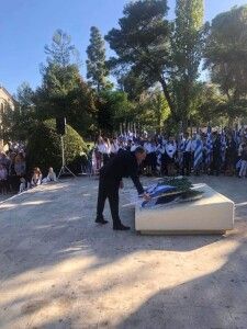 ΚΑΤΑΘΕΣΗ ΟΚΤ 2023