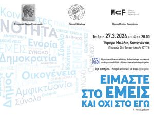 1710334910500-c7b92ea2-51f3-47da-af1f-939c1c1d27d9_1