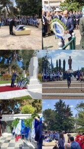 στεφ1