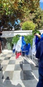 στεφ6