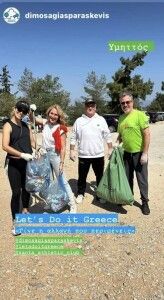 438224803_826410026187003_5548141454893943718_n