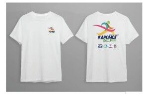 ΜΠΟΥΖΑ ΑΓΩΝΑ