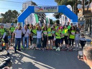 Δρόμος Ζωής 2024 νο 2