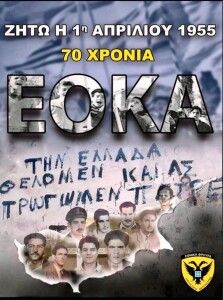 487314360_1081035467391123_9124699363950183616_n