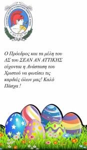 491648374_1093645529463450_134600725684467198_n