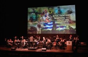 493522144_1101281182033218_3366372143287790430_n