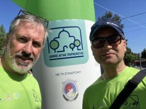 498674068_1118045347023468_2443266834140440316_n