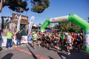 500032367_1145702380934862_712575654167552898_n