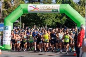 500053585_1118555726972430_4543157857845899001_n