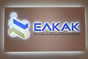 514337363_1062487105988610_7190044882010195063_n